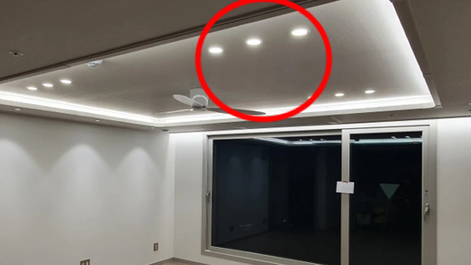 일자 배치