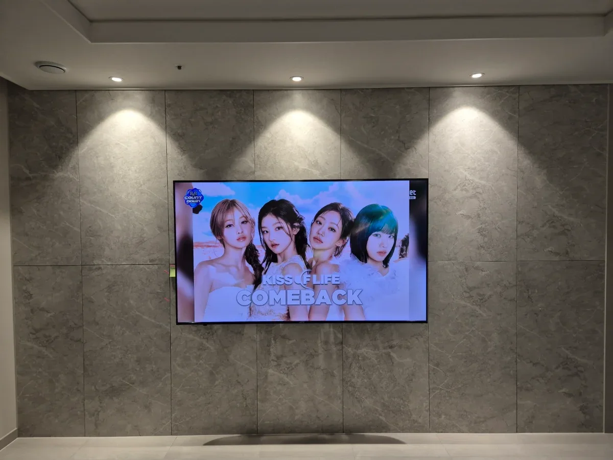 세종/엘리프세종/A패키지 시공 사진 3