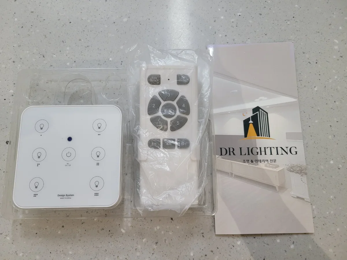 안동/영무예다음/D패키지+실링팬패키지 시공 사진 5