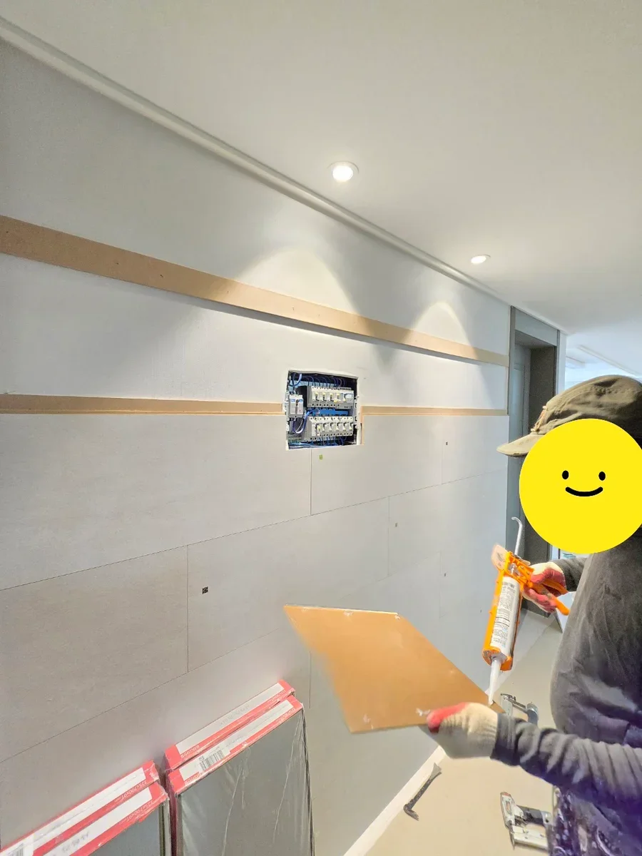대구 화원동화아이위시/A패키지 시공 사진 7