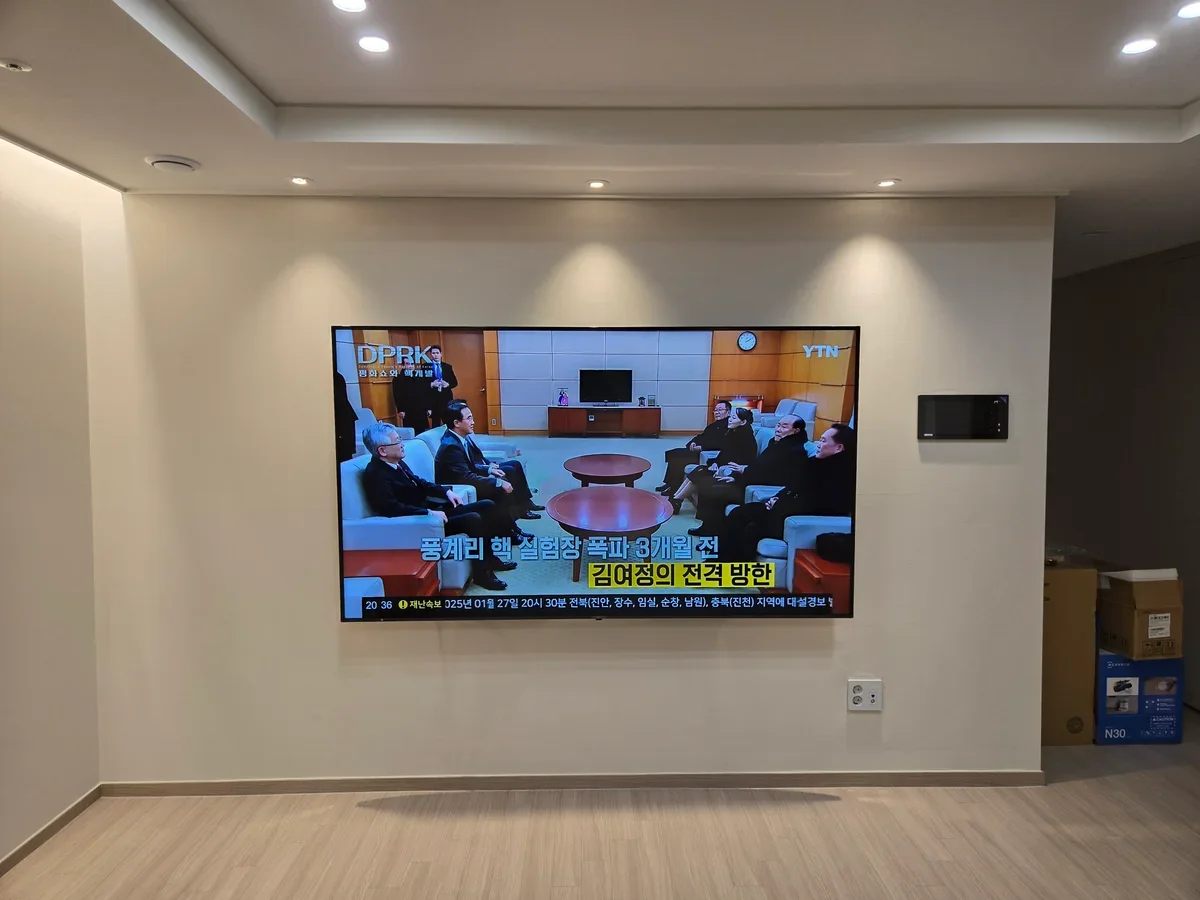 창원 포레힐스데시앙 시공완료! 시공 사진 2