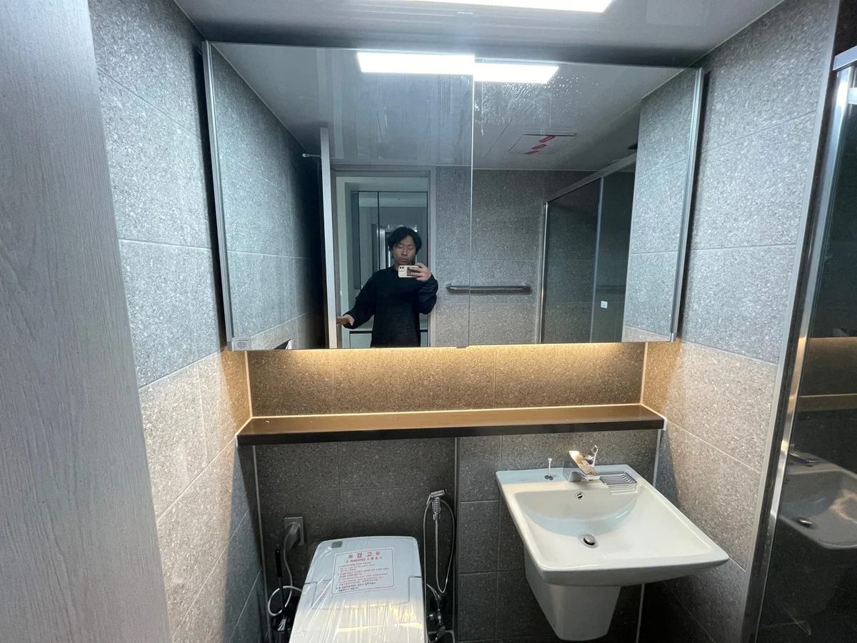 대전:리더스시티5블럭/D패키지 시공 사진 6
